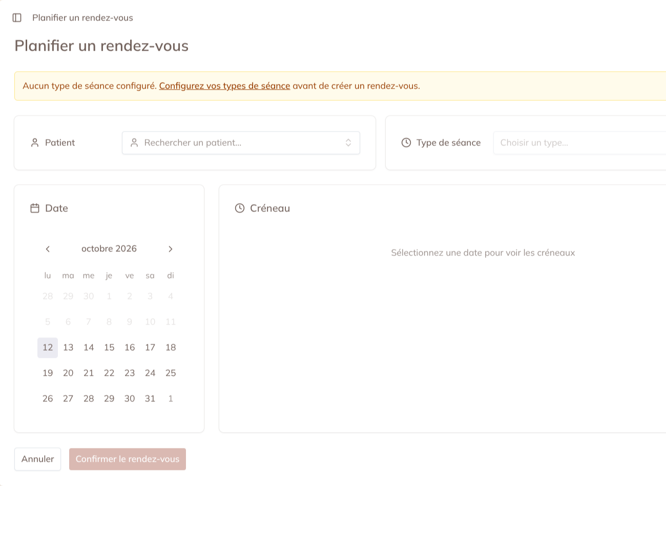 Haoma screenshot